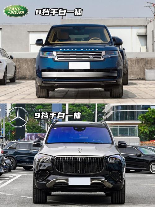 重庆326迈巴赫经典与现代的完美融合，路虎如何塑造独特的品牌形象